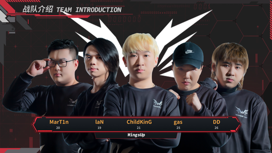 国服明世隐最佳出装与铭文推荐全攻略